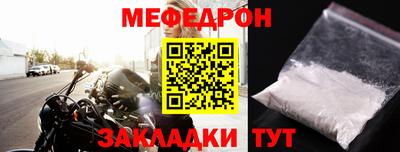 дживик Донской