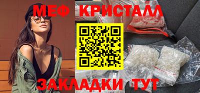 гашишное масло Донецк