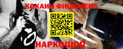дживик Донской