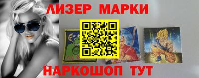 меф VHQ Дубна