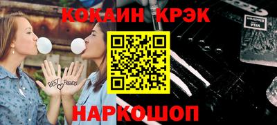 меф VHQ Дубна