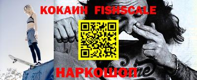 дживик Донской