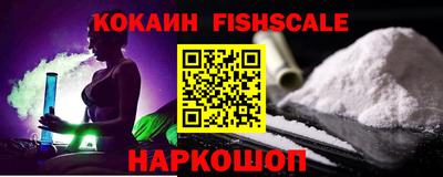 дживик Донской