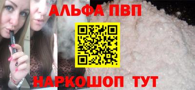 дживик Донской