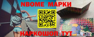 дживик Донской