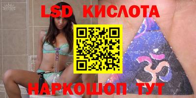 меф VHQ Дубна