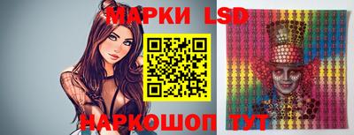 меф VHQ Дубна