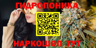 меф VHQ Дубна