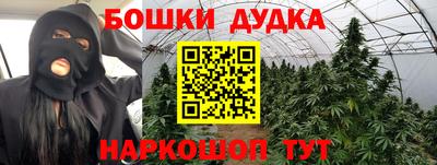 меф VHQ Дубна