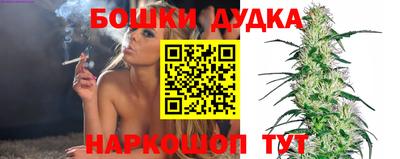 меф VHQ Дубна