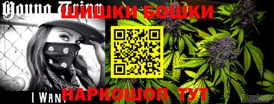 дживик Донской