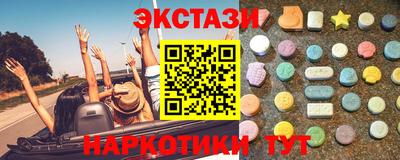 дживик Донской