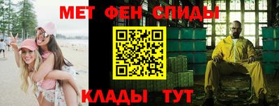 гашишное масло Донецк