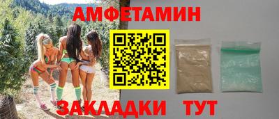 дживик Донской
