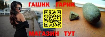 меф VHQ Дубна