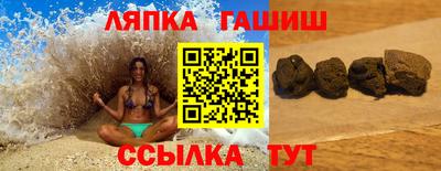 кристаллы Тверь