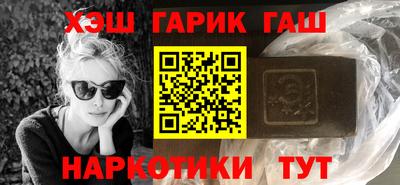 меф VHQ Дубна
