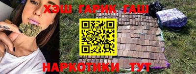 дживик Донской