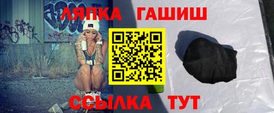 меф VHQ Дубна