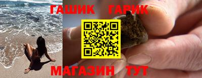 дживик Донской