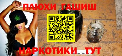 дживик Донской
