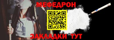 дживик Донской